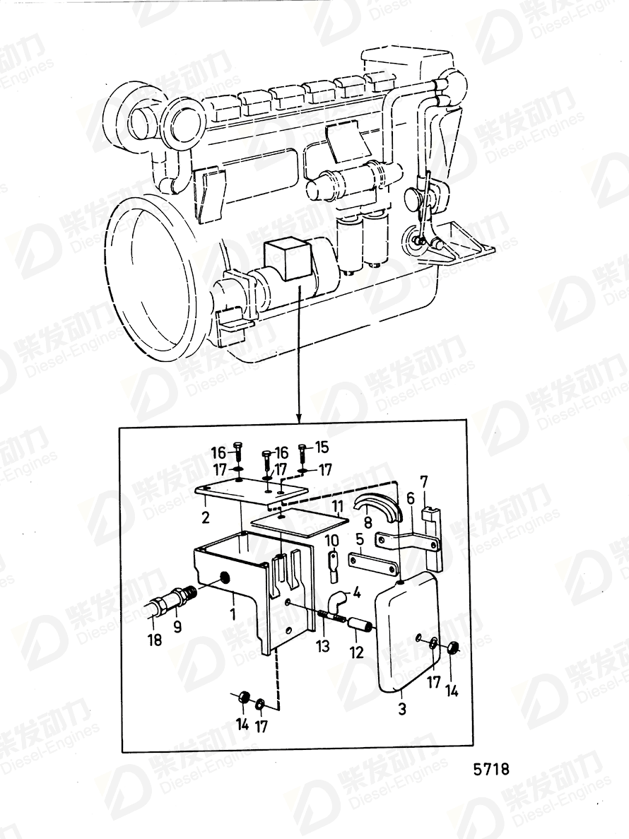 VOLVO Housing 837486 Drawing